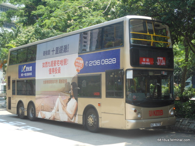 DSCN6507.JPG