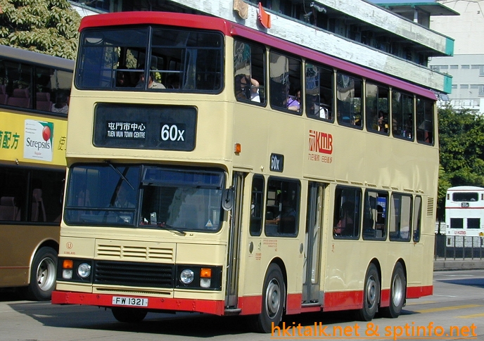 S3BL465-04869C-60X.jpg