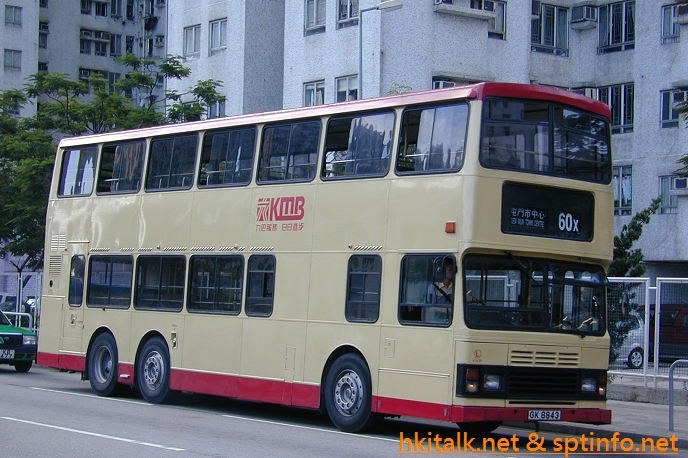 S3V29-06672-60X.jpg