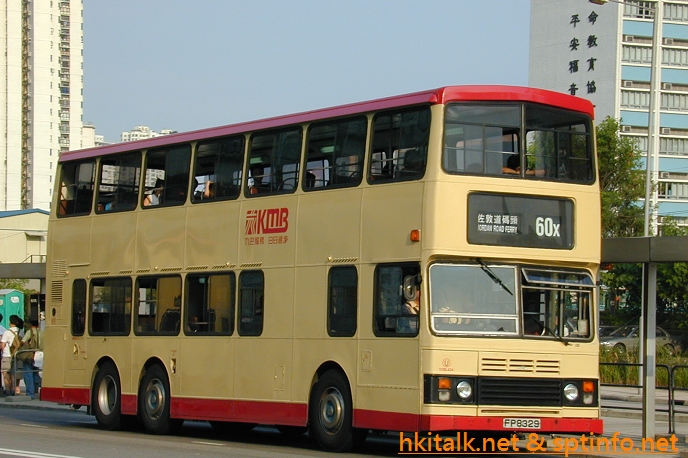 S3BL424-06312-60X.JPG