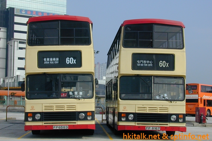 S3BL421-00999-60X.JPG