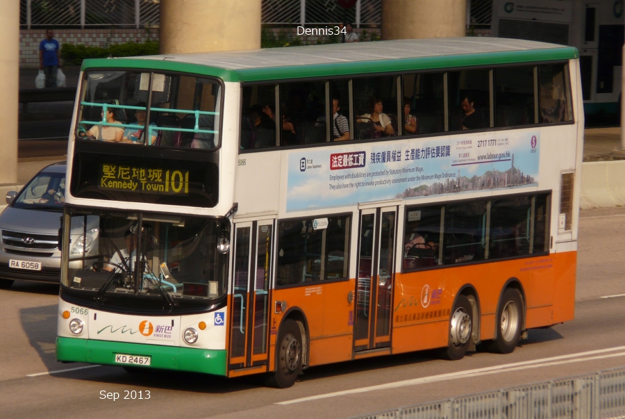N13803.jpg