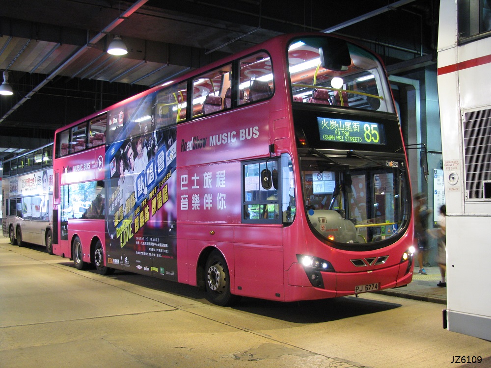 PJ5774_85_STC.jpg