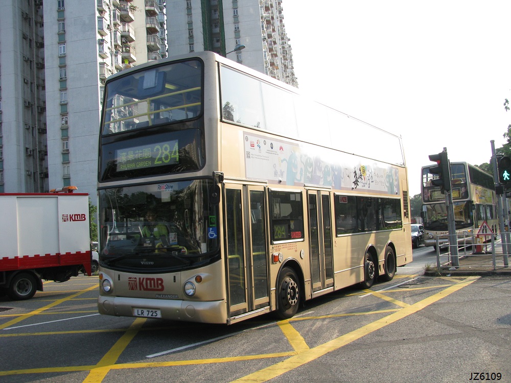 LR725_284_CTO.jpg