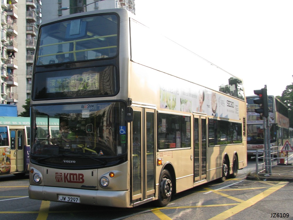 JW3297_284_CTO.jpg
