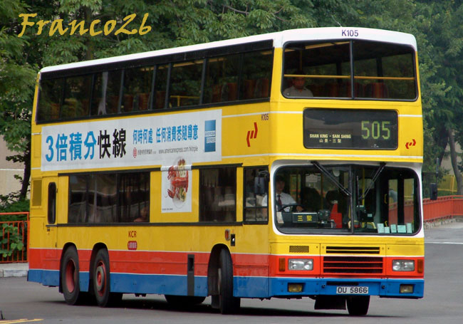105_DU5866 @ 505_2.jpg
