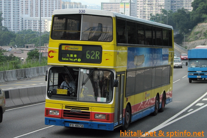 C330-F3514-62R.JPG