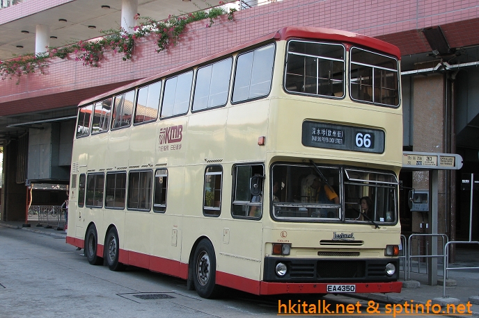 S3BL315-E4282-66.JPG