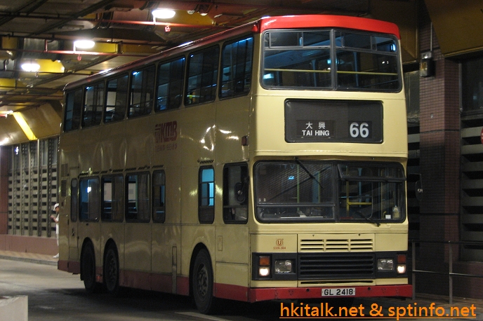 S3BL364-F1688-66.JPG