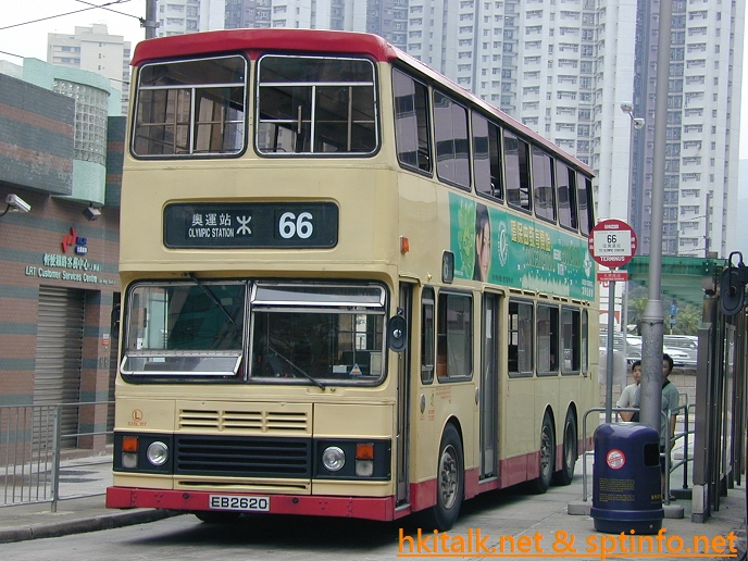 S3BL317-20052-66.JPG