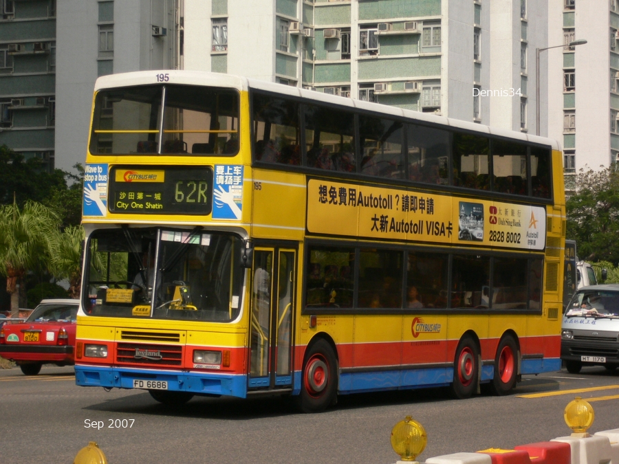 N13809.jpg