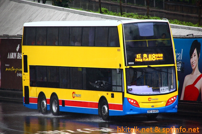 SE6449.JPG