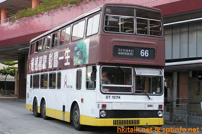 S3M118-A2415-66.jpg