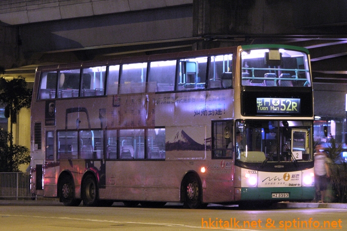 N1133-J6534-52R.JPG