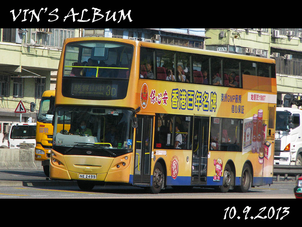 NE2499-01.jpg