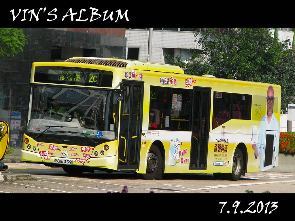 RG6339.jpg
