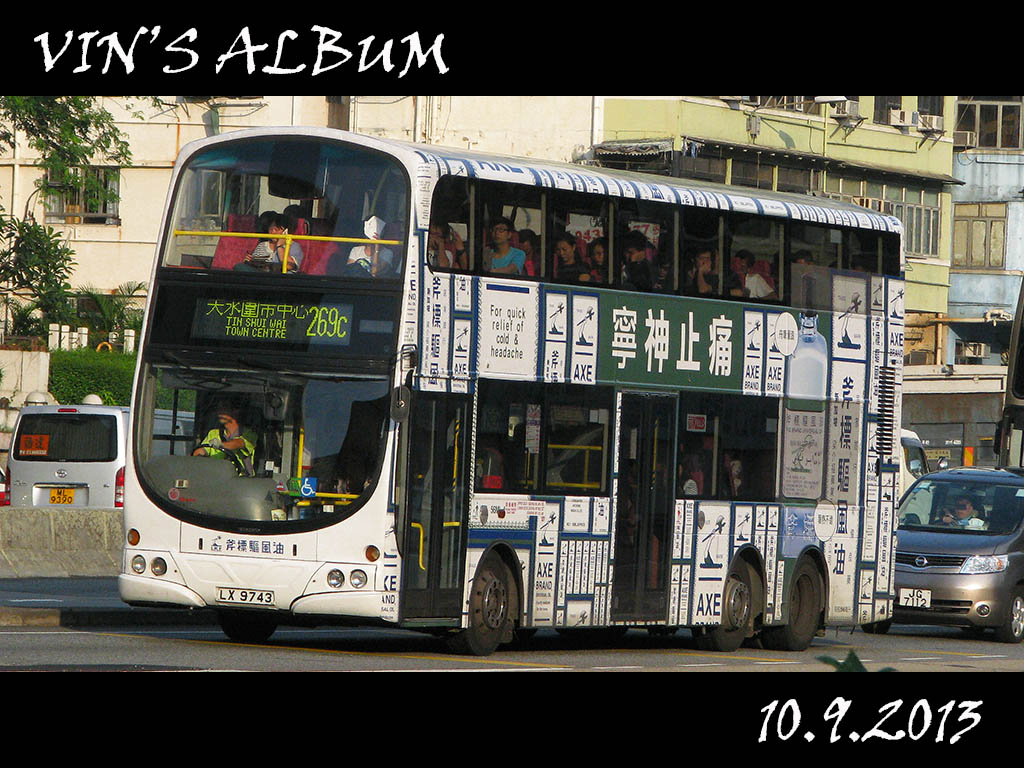LX9743.jpg