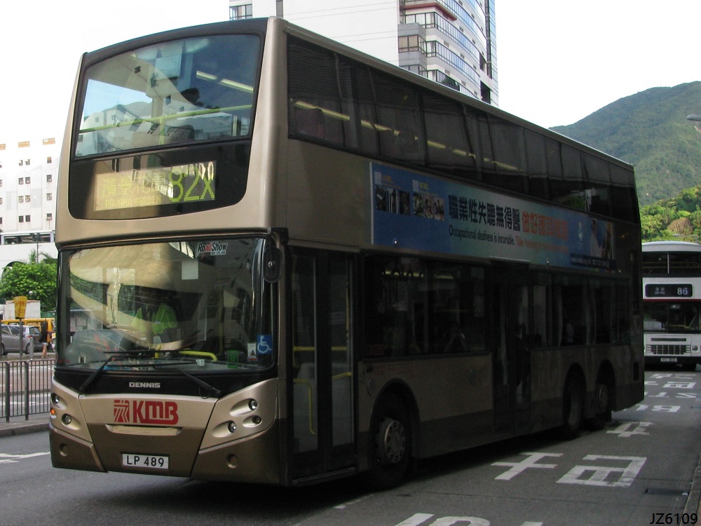 LP489_82X_YCC.jpg