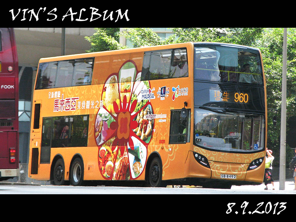 SB8492.jpg