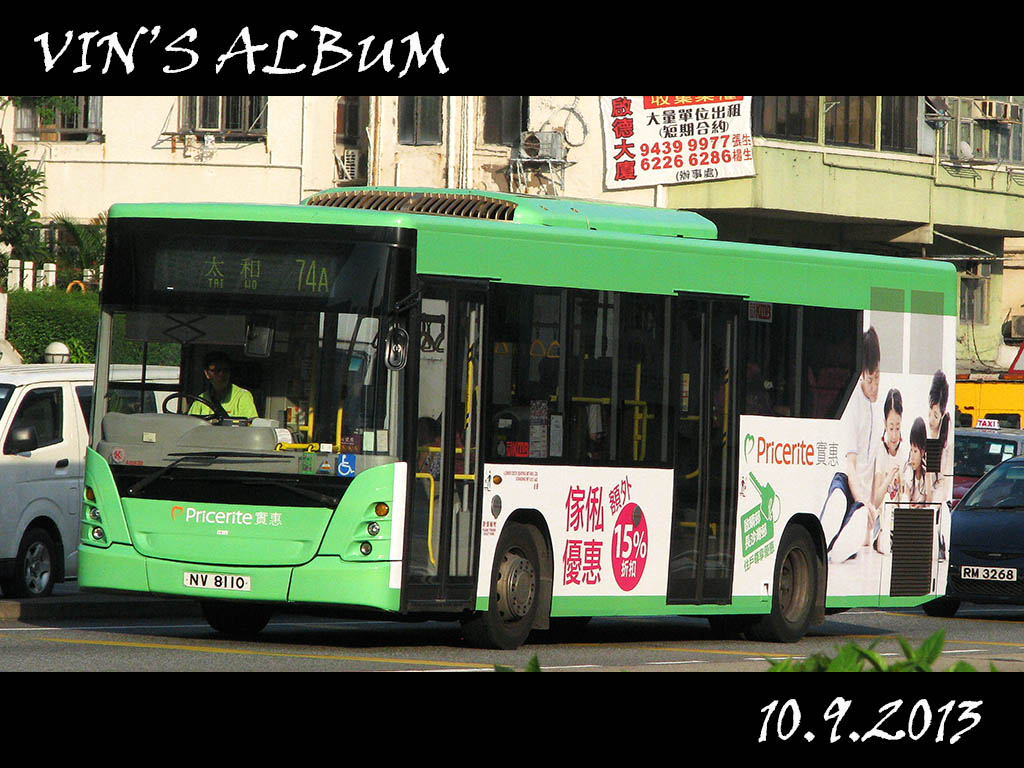 NV8110.jpg