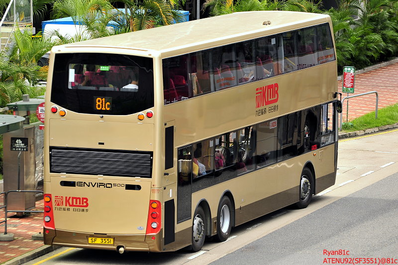 ATENU92(SF3551)_81c2.JPG
