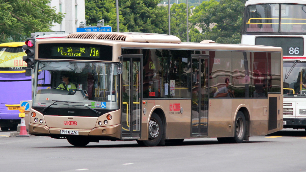 AVC PH8276 73A.JPG