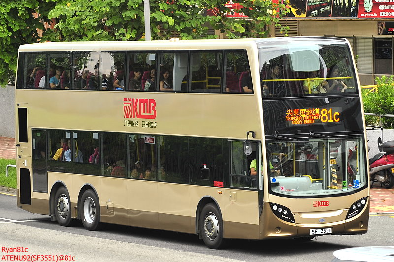 ATENU92(SF3551)_81c.JPG