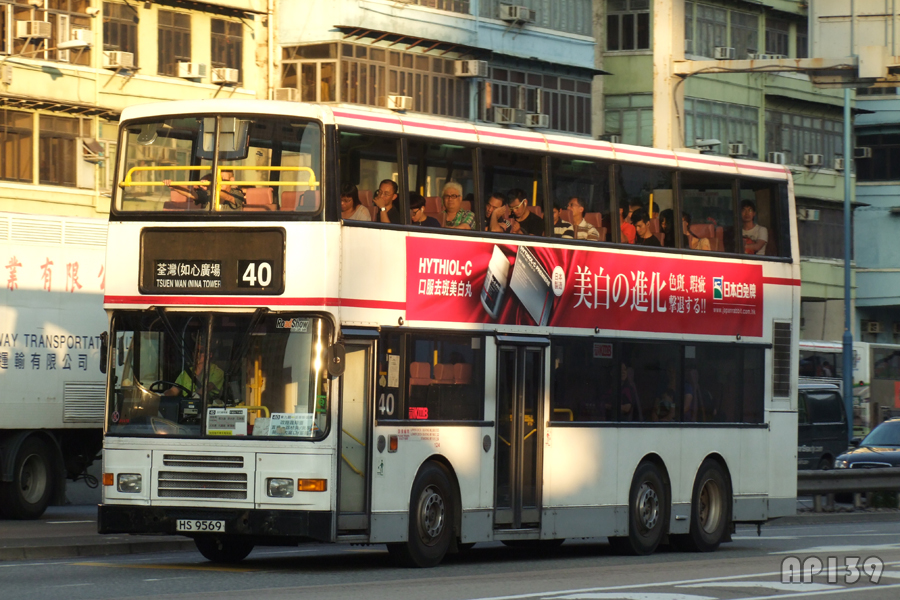 HS9569@49.jpg