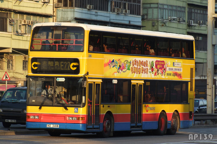 HZ3418@E22.jpg