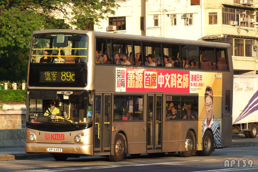 KP6453@89C.jpg