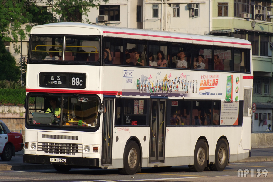 HB1306@89C.jpg