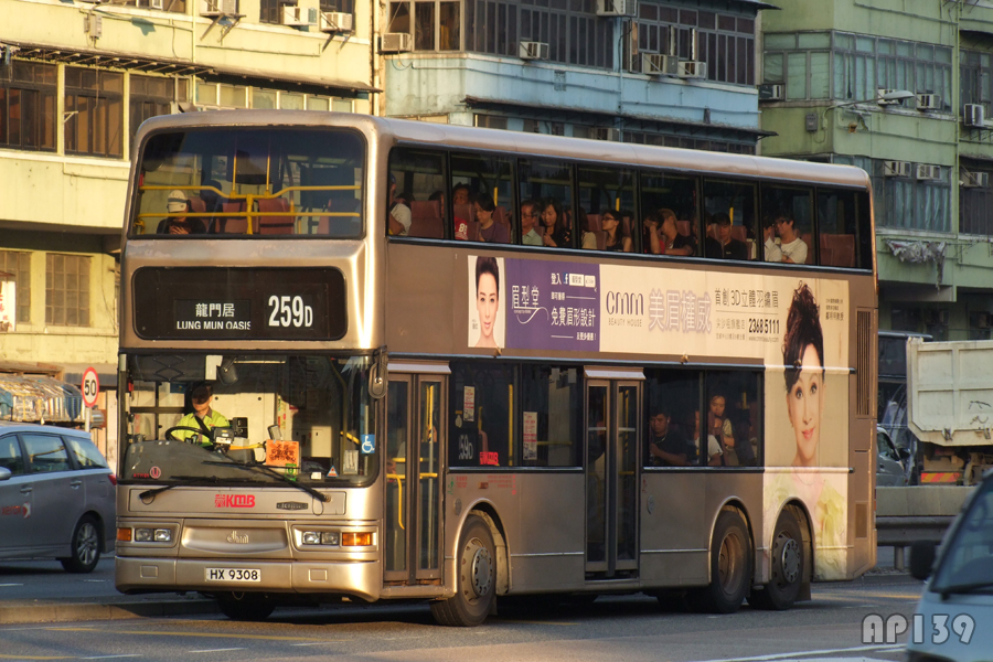HX9308@259D.jpg