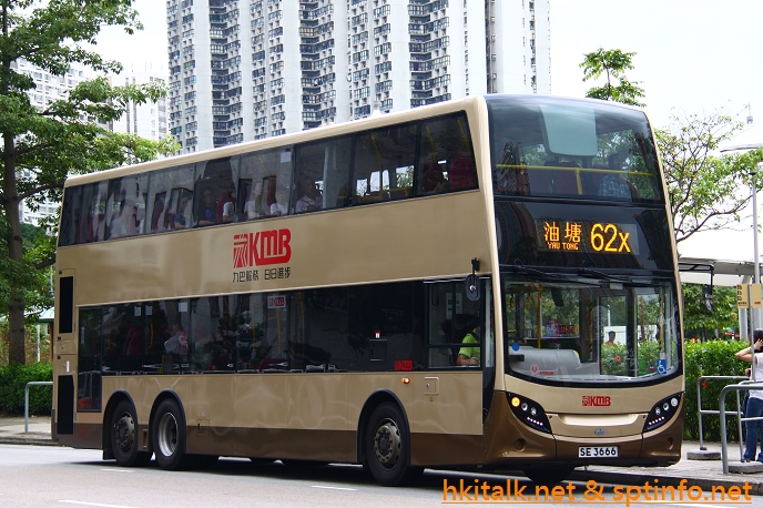 SE3666-62X.JPG
