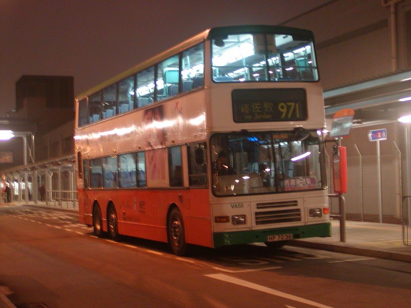 n_va59_2.jpg