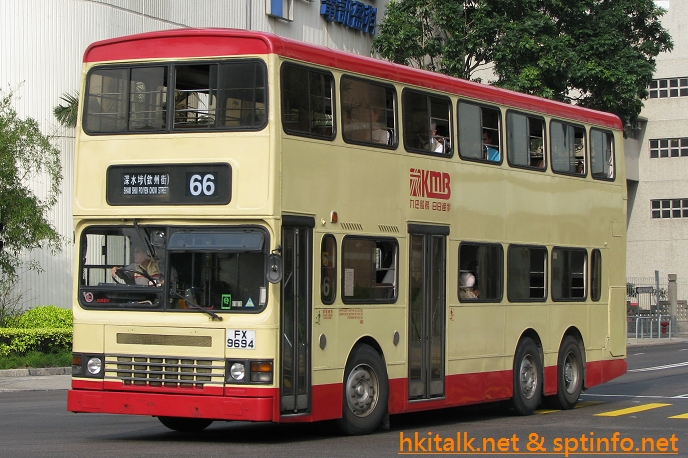 S3N291-I0371-66.JPG