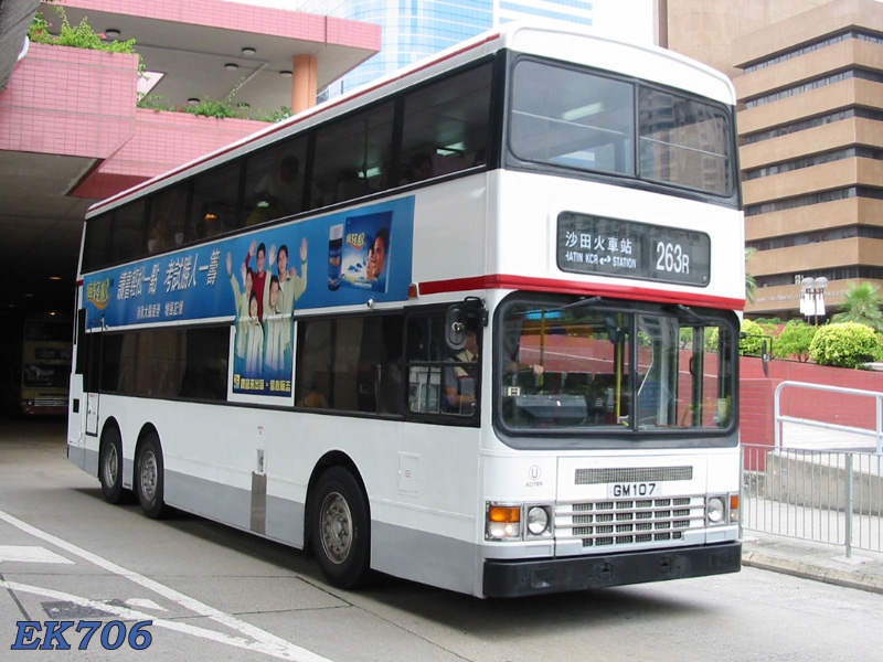 AD199_263R_02.jpg