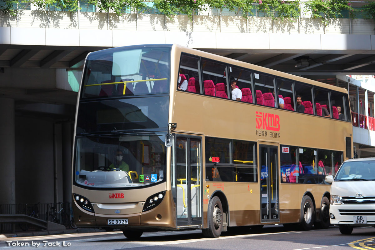 SE8026-1.jpg