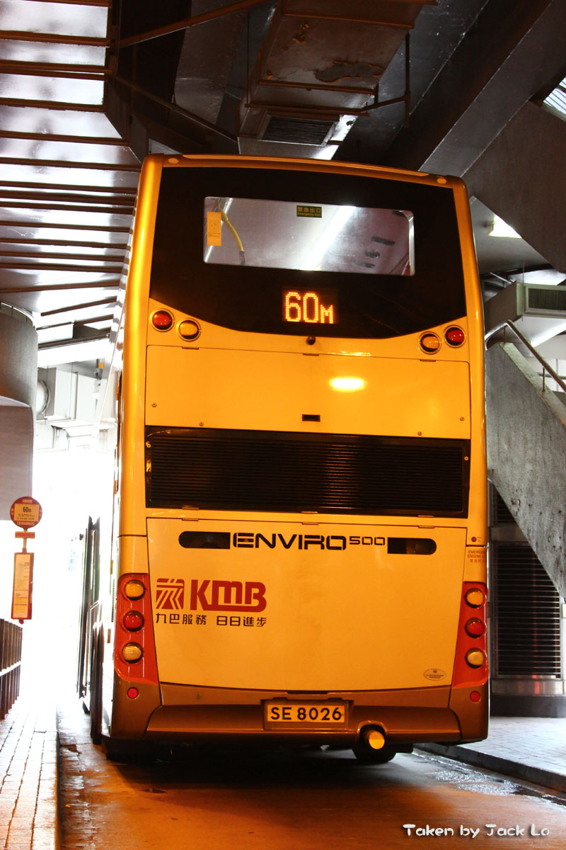 SE8026-3.jpg