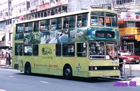 me18_71K_悠然山莊.jpg