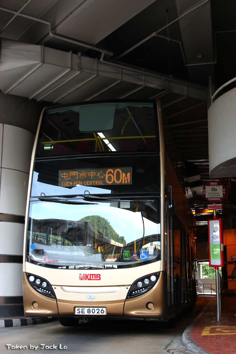 SE8026-2.jpg
