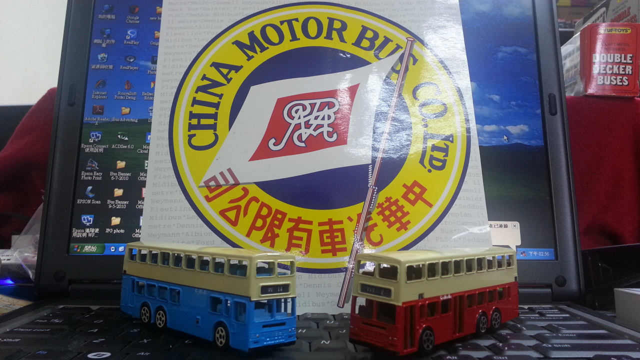 20130922_145621.jpg