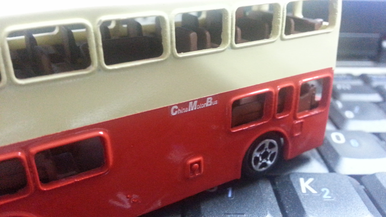 20130922_145833.jpg