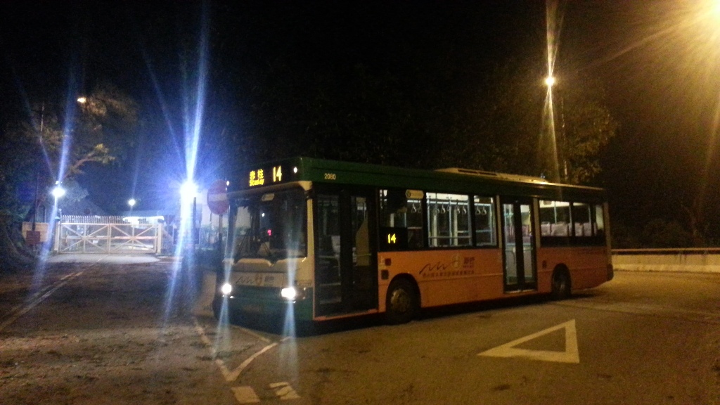 20130923_205759.jpg