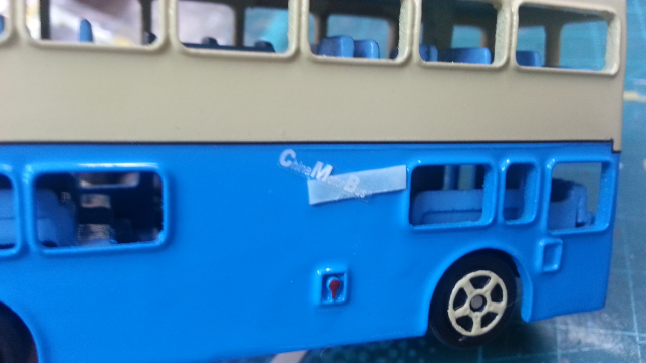 20130923_142751.jpg