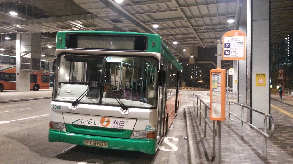 20130923_202114.jpg