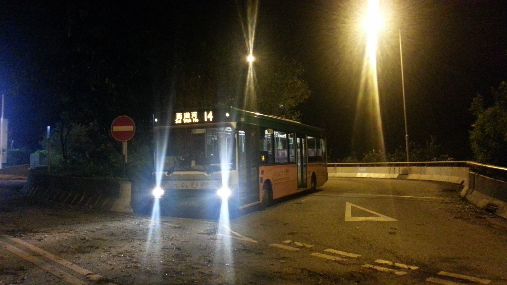 20130923_205809.jpg