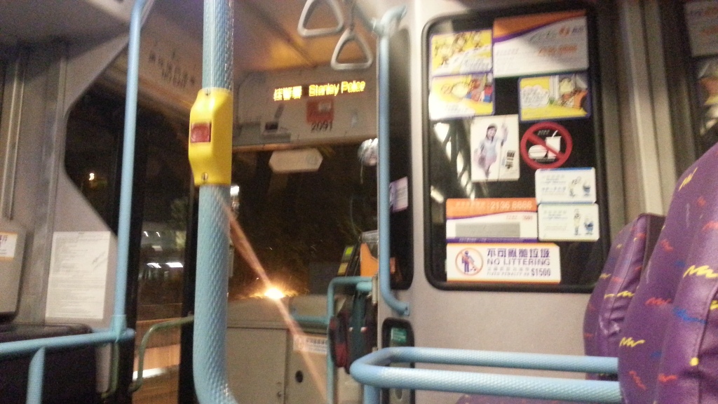 20130923_212930.jpg