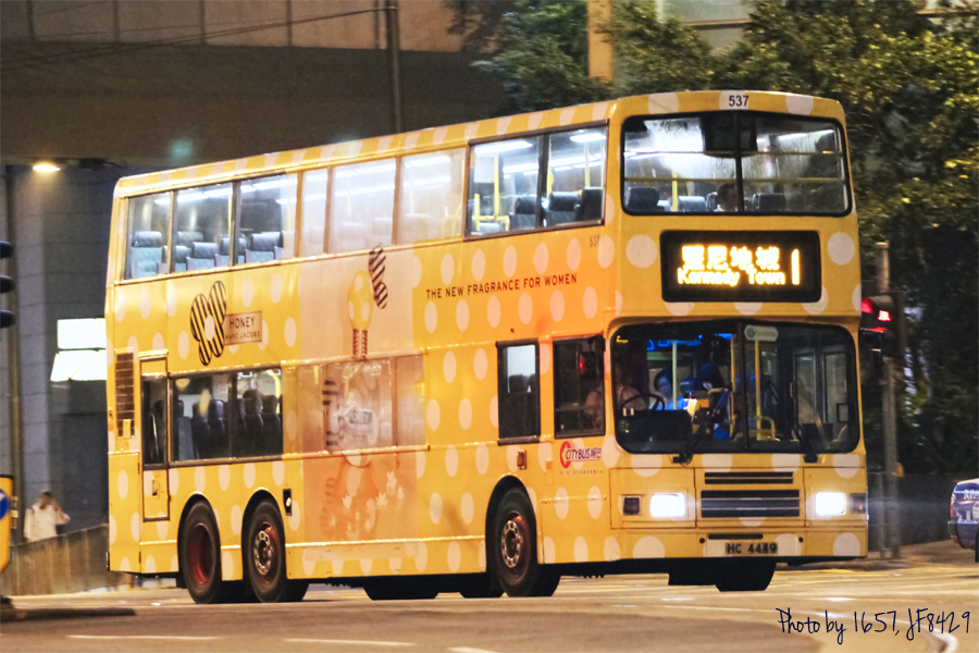BUS5_8152.jpg