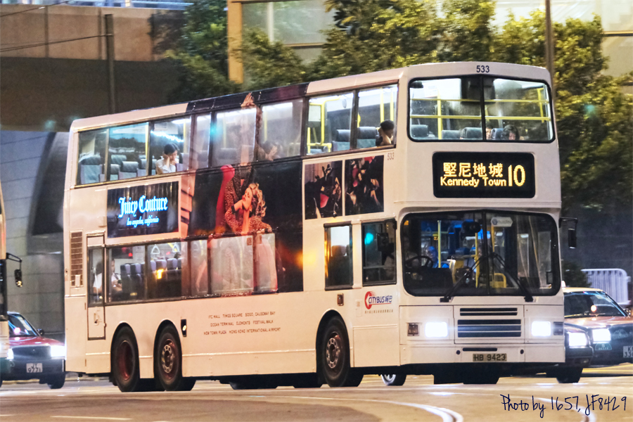 BUS5_8087.jpg