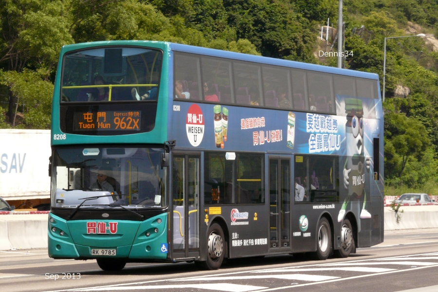 N13811.jpg